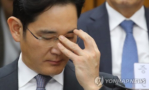 이재용 삼성전자 부회장   [연합뉴스]